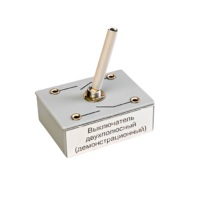 Выключатель двухполюсный (демонстрационный) - «globural.ru» - Междуреченск