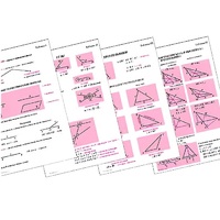 Таблицы по геометрии 7 класс (18 шук, формат А1) - «globural.ru» - Междуреченск