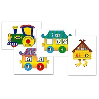 Комплект таблиц "Склонение имен существительных" (4 таблицы, формат А3, лам.) - «globural.ru» - Междуреченск