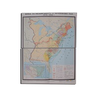 Учебная карта "Война за независимость и образование США (1775-1783) 1240*940 мм" (матовое, 2-стороннее лам.) - «globural.ru» - Междуреченск