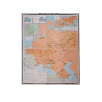 Учебная карта "Россия 1907-1914 гг." 1420*1100 мм (матовое, 2-стороннее лам.) - «globural.ru» - Междуреченск