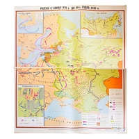 Учебная карта "Россия в 19 - нач. 20 столетия" 1100*1400 мм) (матовое, 1-стороннее лам.) - «globural.ru» - Междуреченск