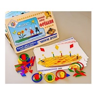 Игровой набор Фребеля "Чаепитие друзей" (серия "Вместе весело") - «globural.ru» - Междуреченск