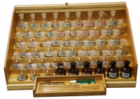 Хранилище для химических реактивов - «globural.ru» - Междуреченск