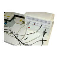 Лабораторный комплекс «Фотоэлектрические и оптические измерения» - «globural.ru» - Междуреченск