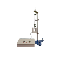 Лабораторная установка «Определение ускорения свободного падения методом оборотного физического маятника» - «globural.ru» - Междуреченск