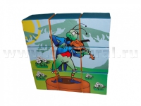 Куб «Кузнечик» - «globural.ru» - Междуреченск