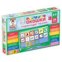 Развивающий тренажёр "Разноцветные окошки" 3-5 лет. Базовый комплект - «globural.ru» - Междуреченск