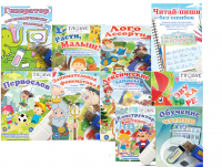 Комплект игр "Логопед" на USB-носителе - «globural.ru» - Междуреченск