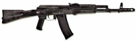 Массогабаритный макет автомата Калашникова ММГ со складным прикладом - «globural.ru» - Междуреченск