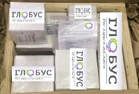 Наборы реактивов и расходных материалов для проведения ГИА по химии (вариант 2) - «globural.ru» - Междуреченск