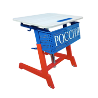 Стол ученический одноместный "Патриот-1п" на газовом лифте (р.гр. № 3-7 и наклоном столешницы ) - «globural.ru» - Междуреченск