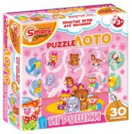 Комплект развивающих игр 3-5 лет. Пазл-Лото  - «globural.ru» - Междуреченск