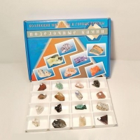 Коллекция "Поделочные камни" - «globural.ru» - Междуреченск