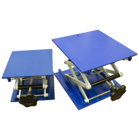 Подъёмный столик 15х15 см. - «globural.ru» - Междуреченск