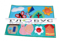 Дидактическое панно "Полянка" (ВИК) - «globural.ru» - Междуреченск