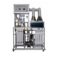 Установка "Энергосберегающие технологии-Тепловой насос с МПСО" - «globural.ru» - Междуреченск