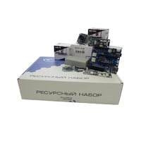 Ресурсный набор "Техническое зрение" - «globural.ru» - Междуреченск
