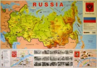 Учебная карта Россия на английском языке - «globural.ru» - Междуреченск
