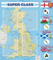 Стенд "Super class" - «globural.ru» - Междуреченск