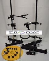 Штатив универсальный физический ШУН - «globural.ru» - Междуреченск