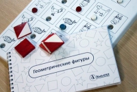 Тест Д. Векслера (WPPSI) в адаптации М. Н. Ильиной - «globural.ru» - Междуреченск
