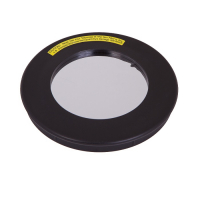 Фильтр для наблюдения Солнца  - «globural.ru» - Междуреченск