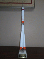 Ракета-носитель «Союз» пилотируемый 1:144 - «globural.ru» - Междуреченск