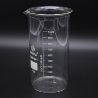 Стакан высокий 1000 мл. - «globural.ru» - Междуреченск