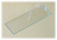 Стекло предметное - «globural.ru» - Междуреченск