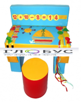 Дидактический стол №3 - «globural.ru» - Междуреченск