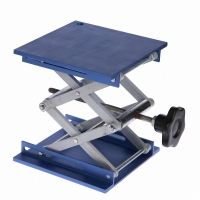 Подъёмный столик 20х20 см. - «globural.ru» - Междуреченск