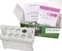 Тест-комплект «Нитриты» - «globural.ru» - Междуреченск