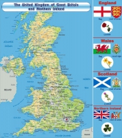 Стенд "UK" - «globural.ru» - Междуреченск