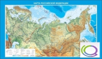 Стенд "Карта Российской федерации" - «globural.ru» - Междуреченск