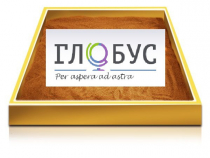 Настольный световой модуль из бука для рисования песком - «globural.ru» - Междуреченск