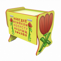 Детский песочный комплекс - «globural.ru» - Междуреченск