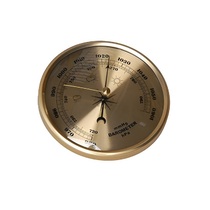 Барометр-анероид (вариант 1) - «globural.ru» - Междуреченск