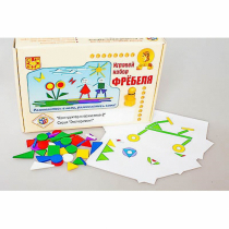 Игровой набор Фребеля "Конструктор плоскостной-2" (Серия "Эксперимент") - «globural.ru» - Междуреченск