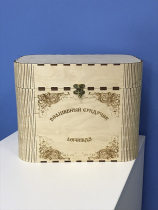 Сундук логопеда "Все для неговорящих детей интерактив +" - «globural.ru» - Междуреченск