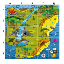 Коврик для логобота Пчелка "Остров/ На берегу моря" - «globural.ru» - Междуреченск