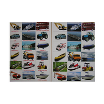 Английское лото "Транспорт" - «globural.ru» - Междуреченск