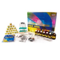 Набор «Юный химик» - «globural.ru» - Междуреченск