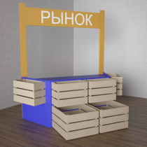 Детский набор «Рынок» - «globural.ru» - Междуреченск