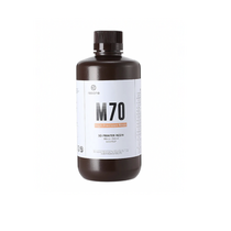 Фотополимер Resione M70 цвет бежевый - «globural.ru» - Междуреченск