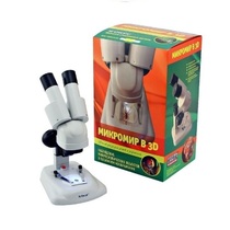 Набор "Микромир 3D" - «globural.ru» - Междуреченск