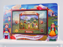 Региональный компонент «Башкортостан» 25" - «globural.ru» - Междуреченск