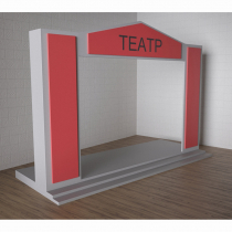 Детский набор «Сцена» - «globural.ru» - Междуреченск