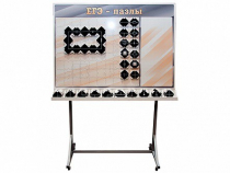 Электрифицированный обучающий комплект по физике для учащихся общеобразовательных учреждений "ЕГЭ-пазлы" - «globural.ru» - Междуреченск