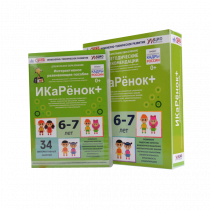 Интерактивное пособие инженерно-технической направленности  по робототехнике конструктора Левы  "Икаренок+"  - «globural.ru» - Междуреченск